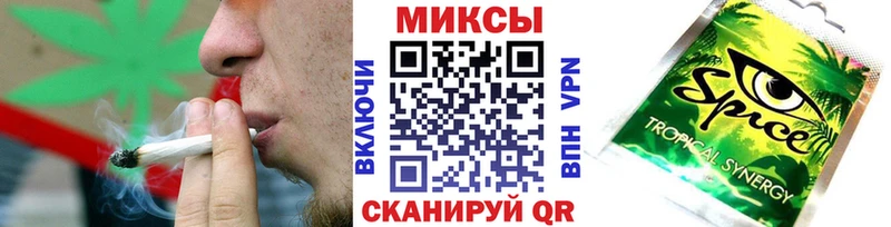 БУТИРАТ 1.4BDO  наркотики  Крым 