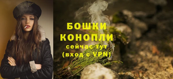 COCAINE Волоколамск