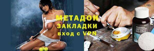 a pvp Вяземский
