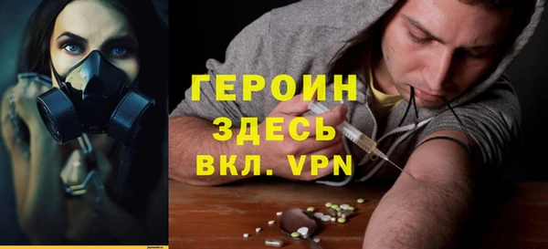Альфа ПВП Володарск