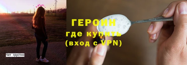 Альфа ПВП Володарск