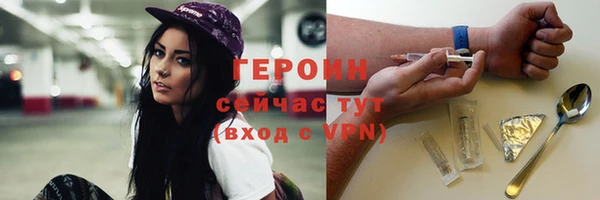 Альфа ПВП Володарск