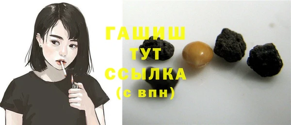 a pvp Вяземский