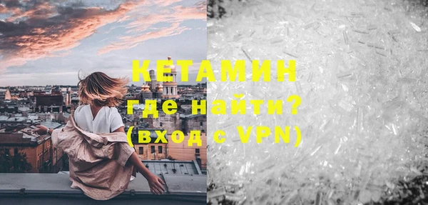 a pvp Вяземский