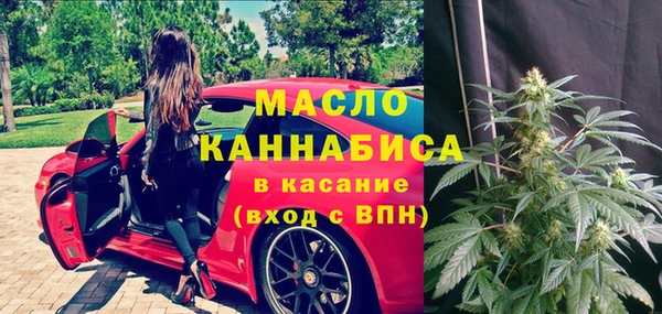 a pvp Вяземский
