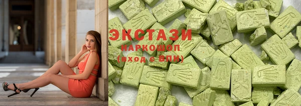 меф Бронницы