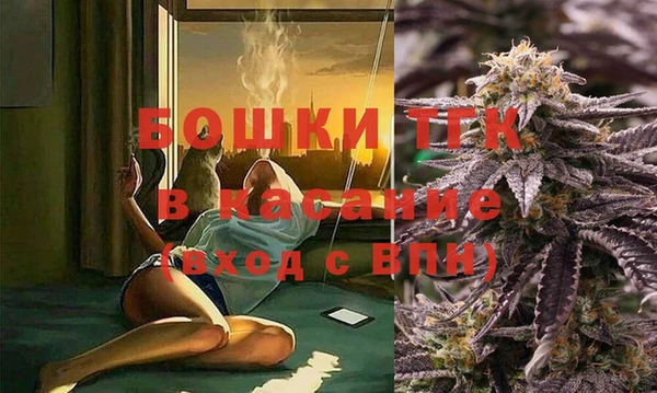 a pvp Вяземский